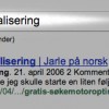 Gratis søkemotoroptimalisering Søkemotoroptimalisering
